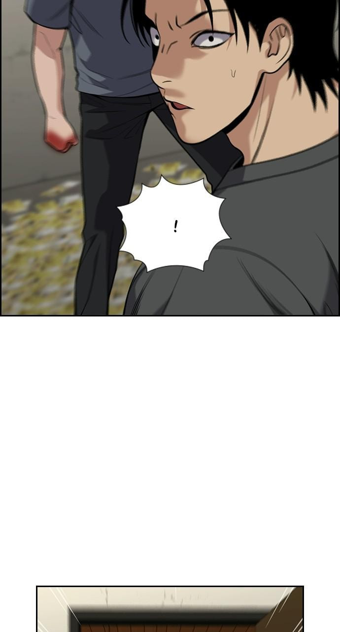 Get Schooled Chapter 99 page 78 - 