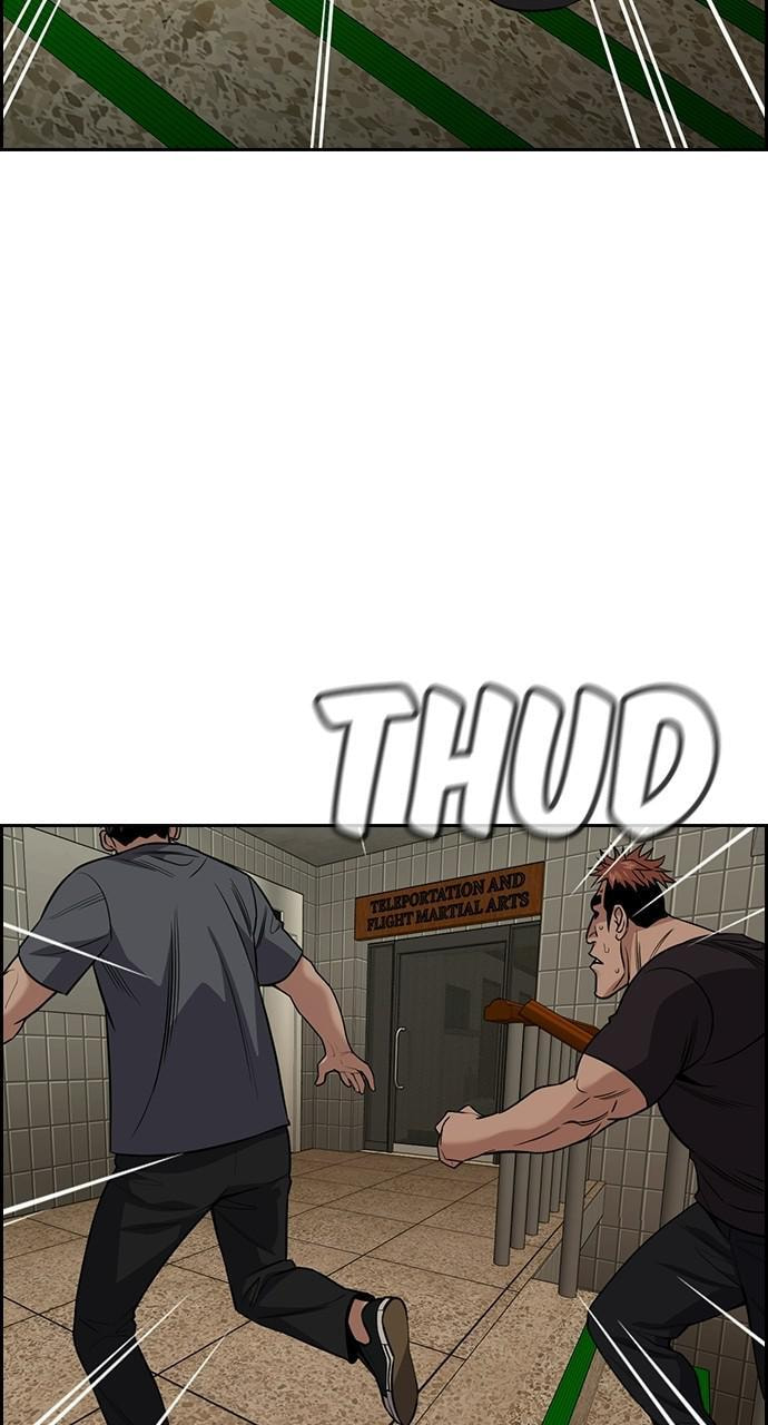 Get Schooled Chapter 99 page 9 - 
