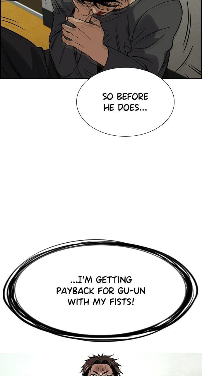 Get Schooled Chapter 99 page 84 - 