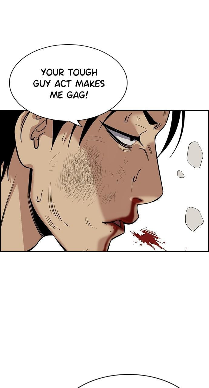 Get Schooled Chapter 99 page 86 - 