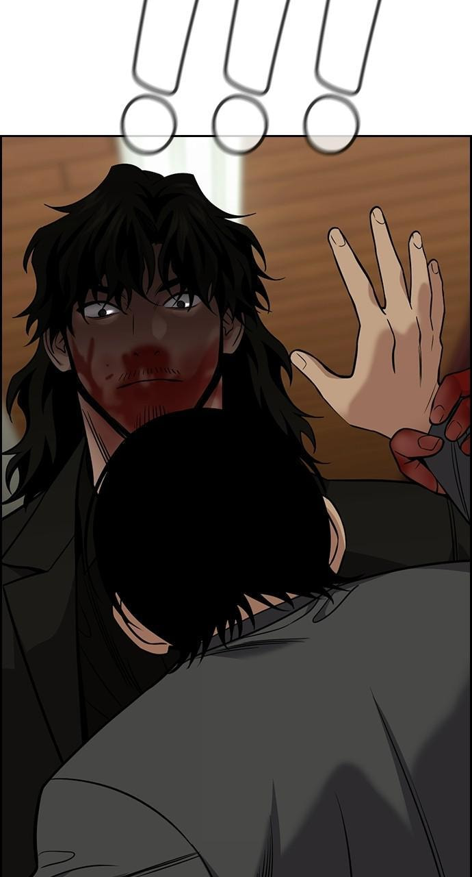 Get Schooled Chapter 99 page 91 - 