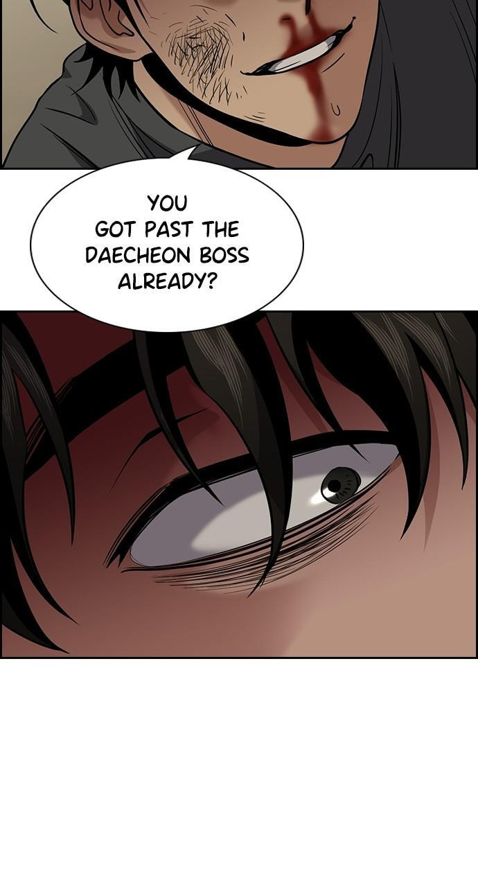 Get Schooled Chapter 99 page 93 - 