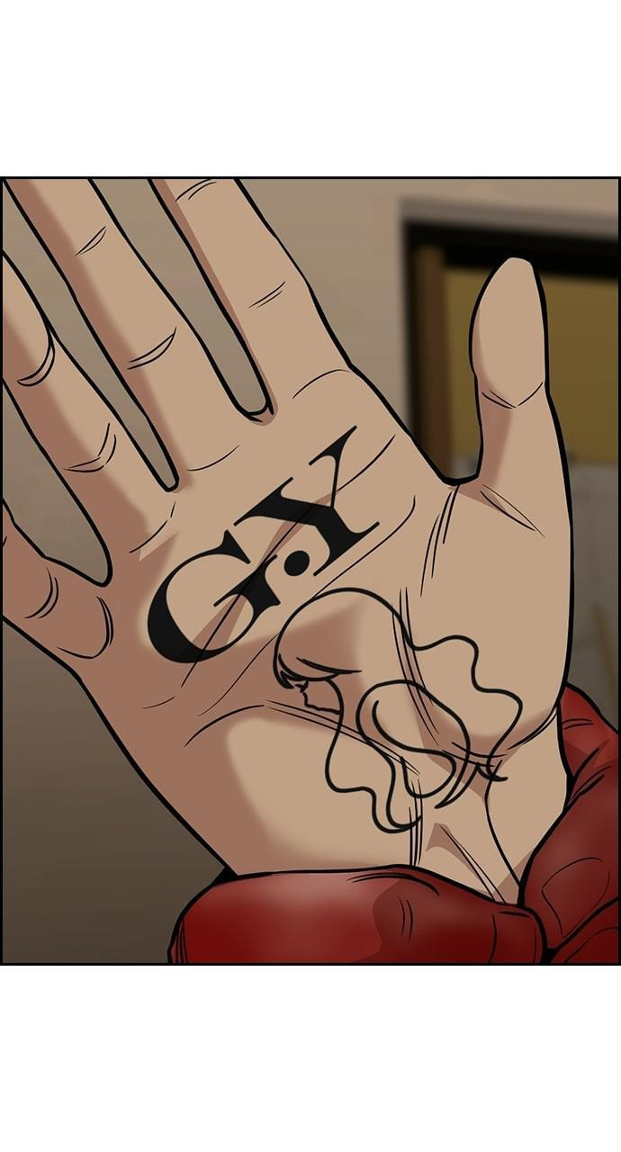 Get Schooled Chapter 99 page 94 - 