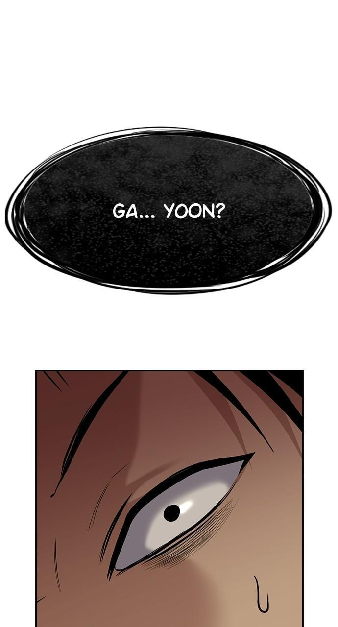 Get Schooled Chapter 99 page 95 - 
