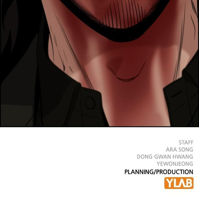 Get Schooled Chapter 99 page 99 - 