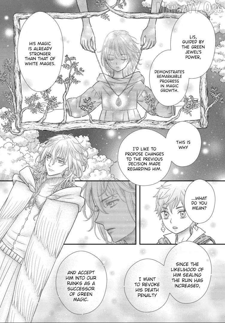 Champignon no Majo Chapter 33 page 15 - 