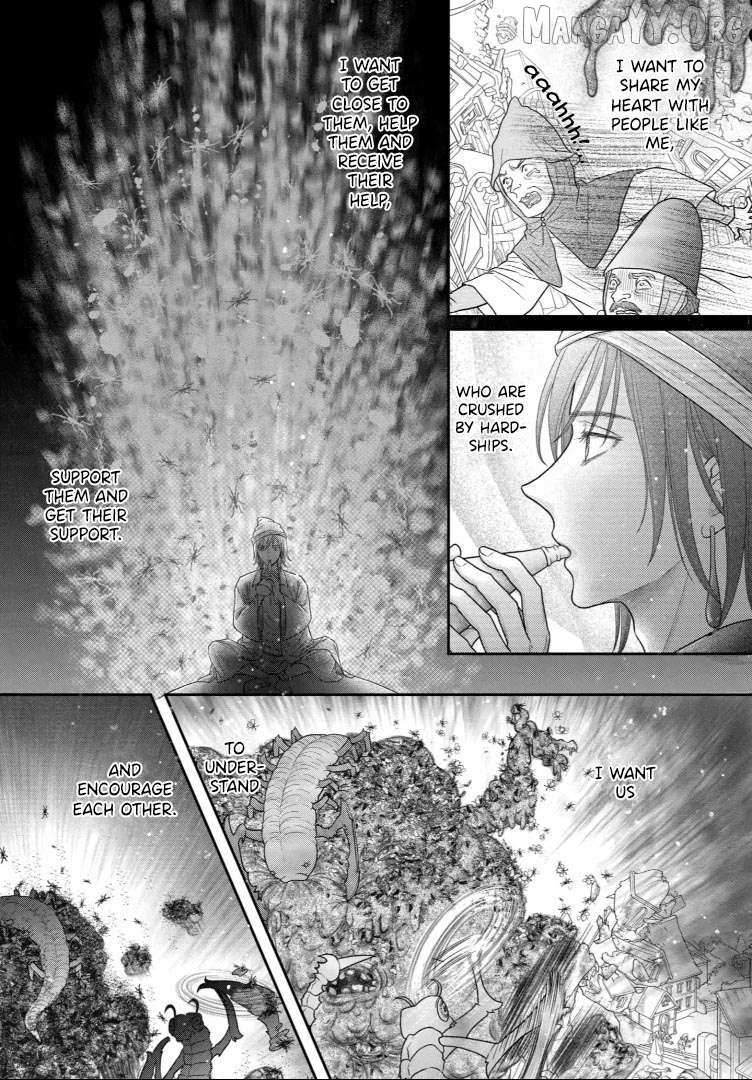 Champignon no Majo Chapter 33 page 4 - 