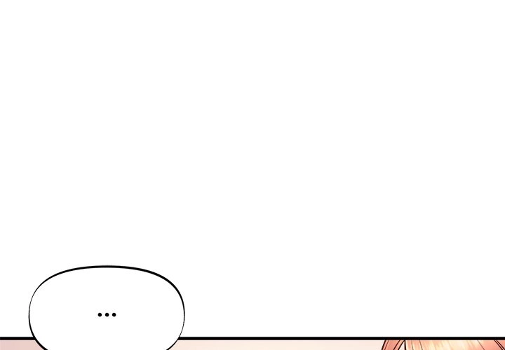 Champion of the Night Chapter 21 page 4 - 