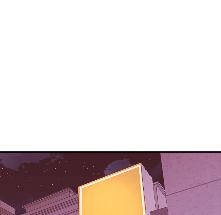 Champion of the Night Chapter 21 page 47 - 