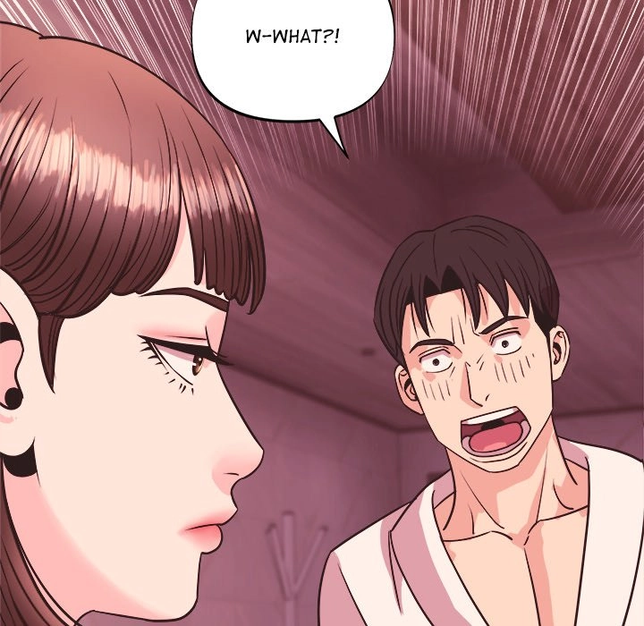 Champion of the Night Chapter 21 page 67 - 