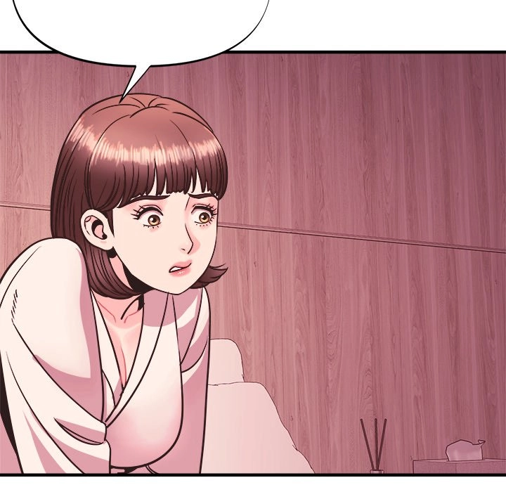 Champion of the Night Chapter 21 page 75 - 