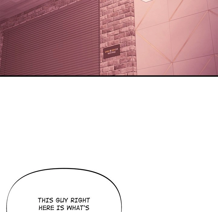 Champion of the Night Chapter 21 page 89 - 