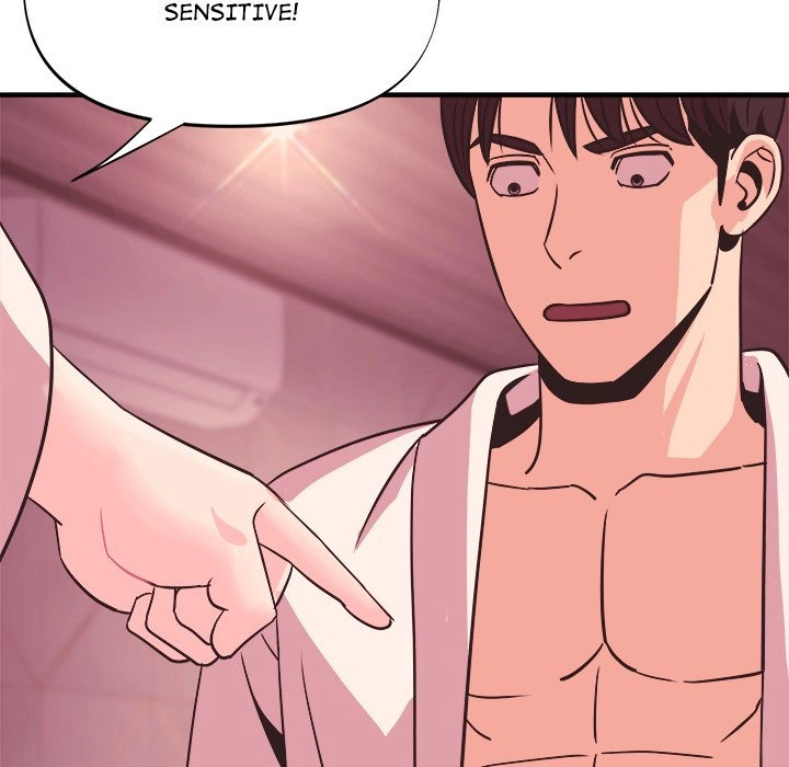 Champion of the Night Chapter 21 page 90 - 