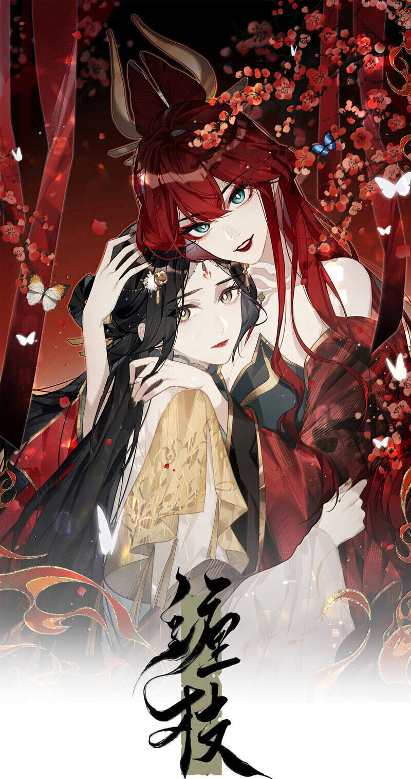 Chan Zhi Chapter 45 page 1 - 