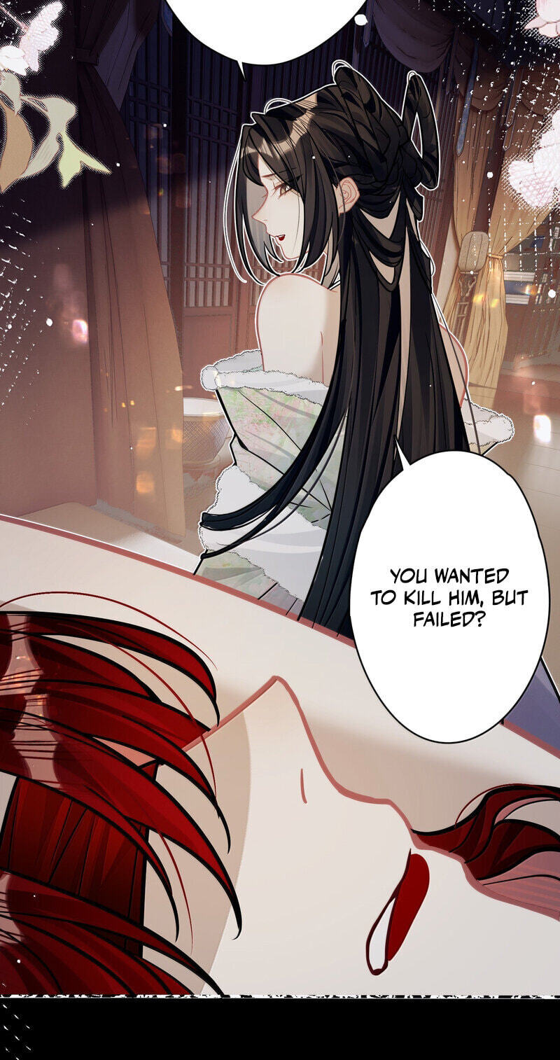 Chan Zhi Chapter 45 page 5 - 