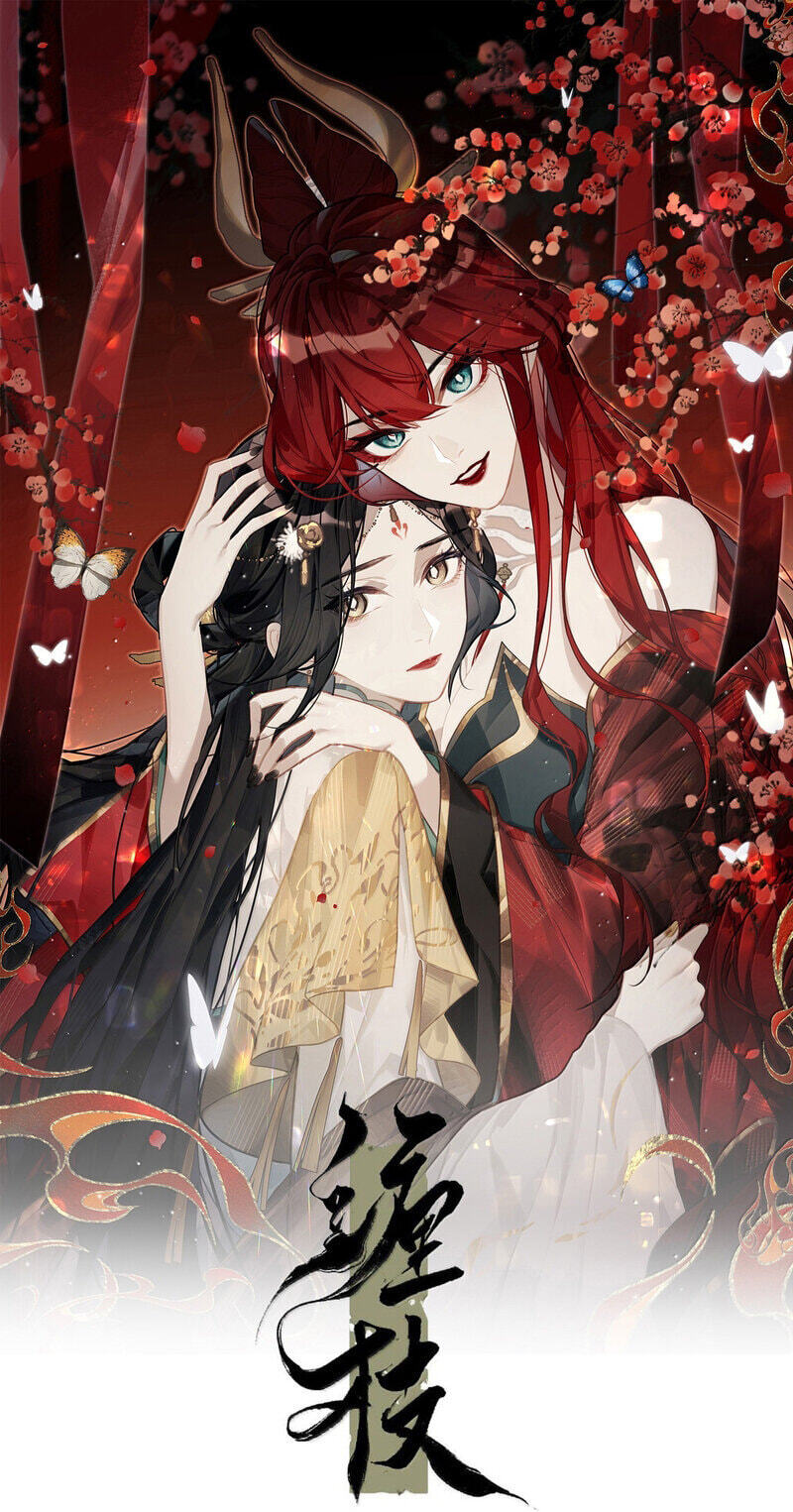 Chan Zhi Chapter 46 page 1 - 