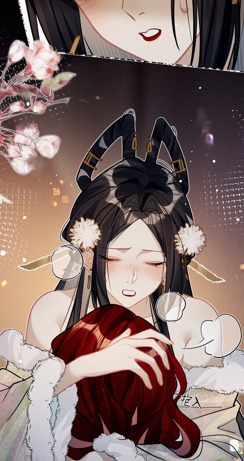 Chan Zhi Chapter 46 page 22 - 