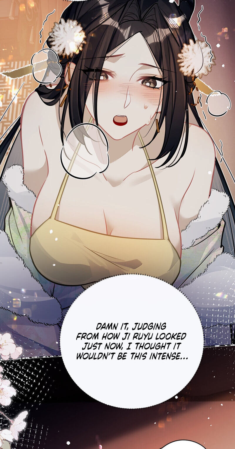 Chan Zhi Chapter 46 page 5 - 