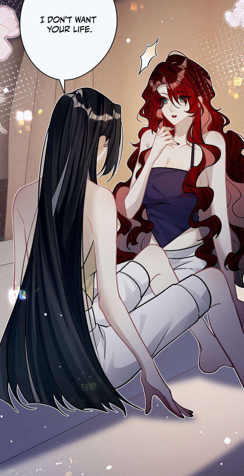 Chan Zhi Chapter 47 page 5 - 
