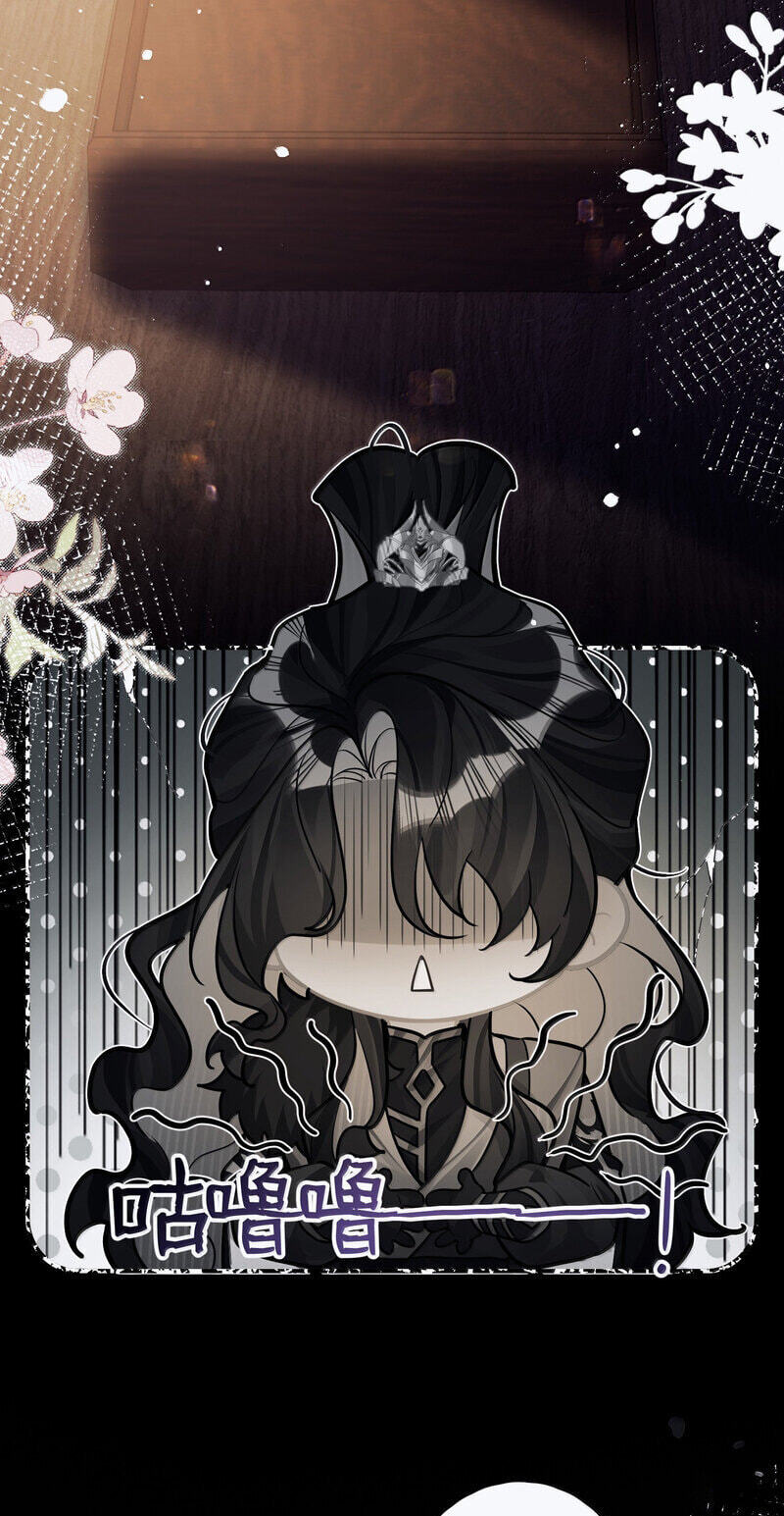 Chan Zhi Chapter 48 page 30 - 