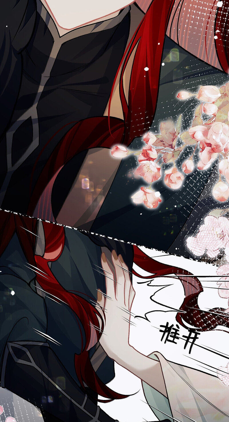 Chan Zhi Chapter 49 page 35 - 