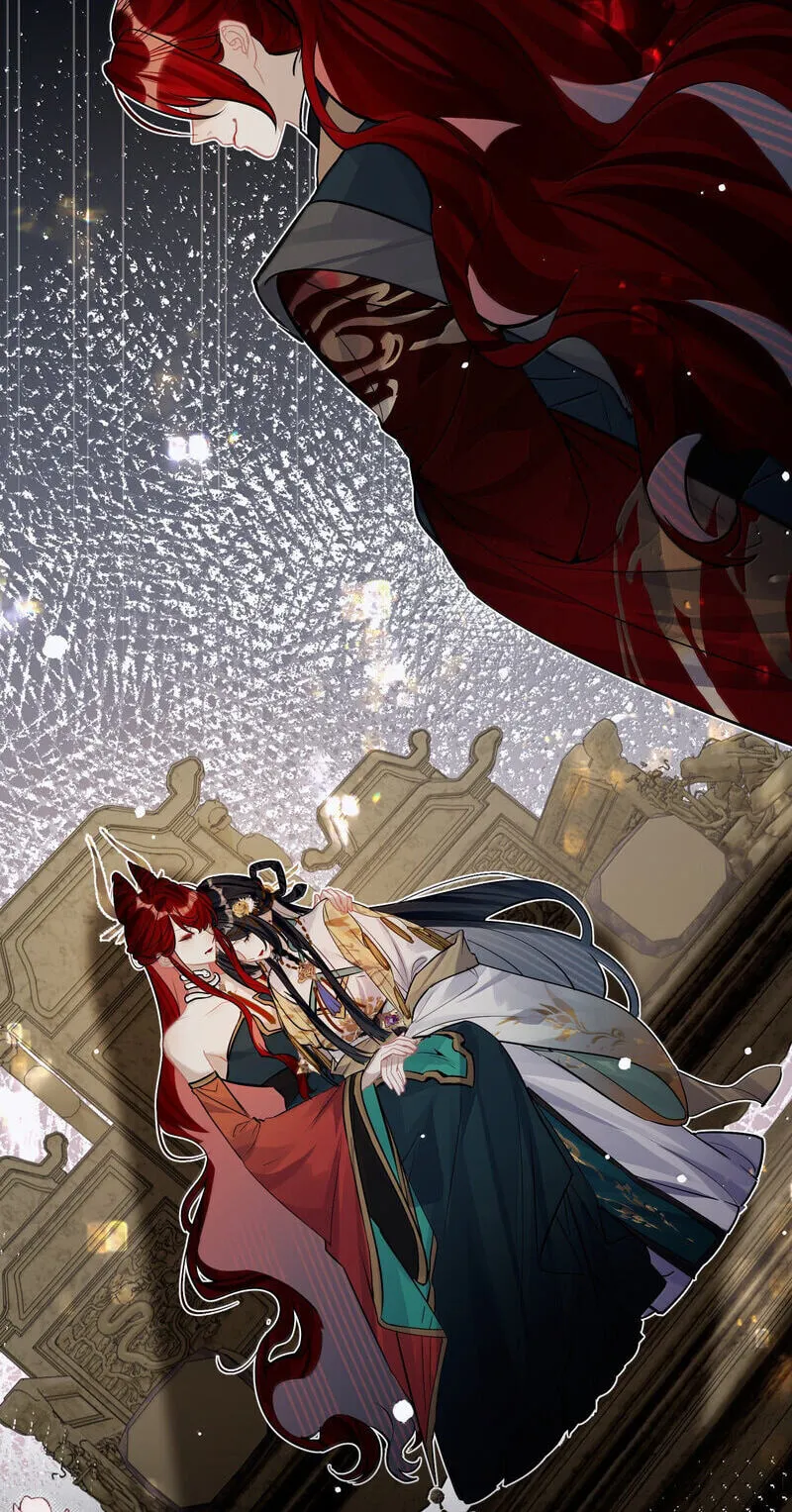 Chan Zhi Chapter 53 page 17 - 