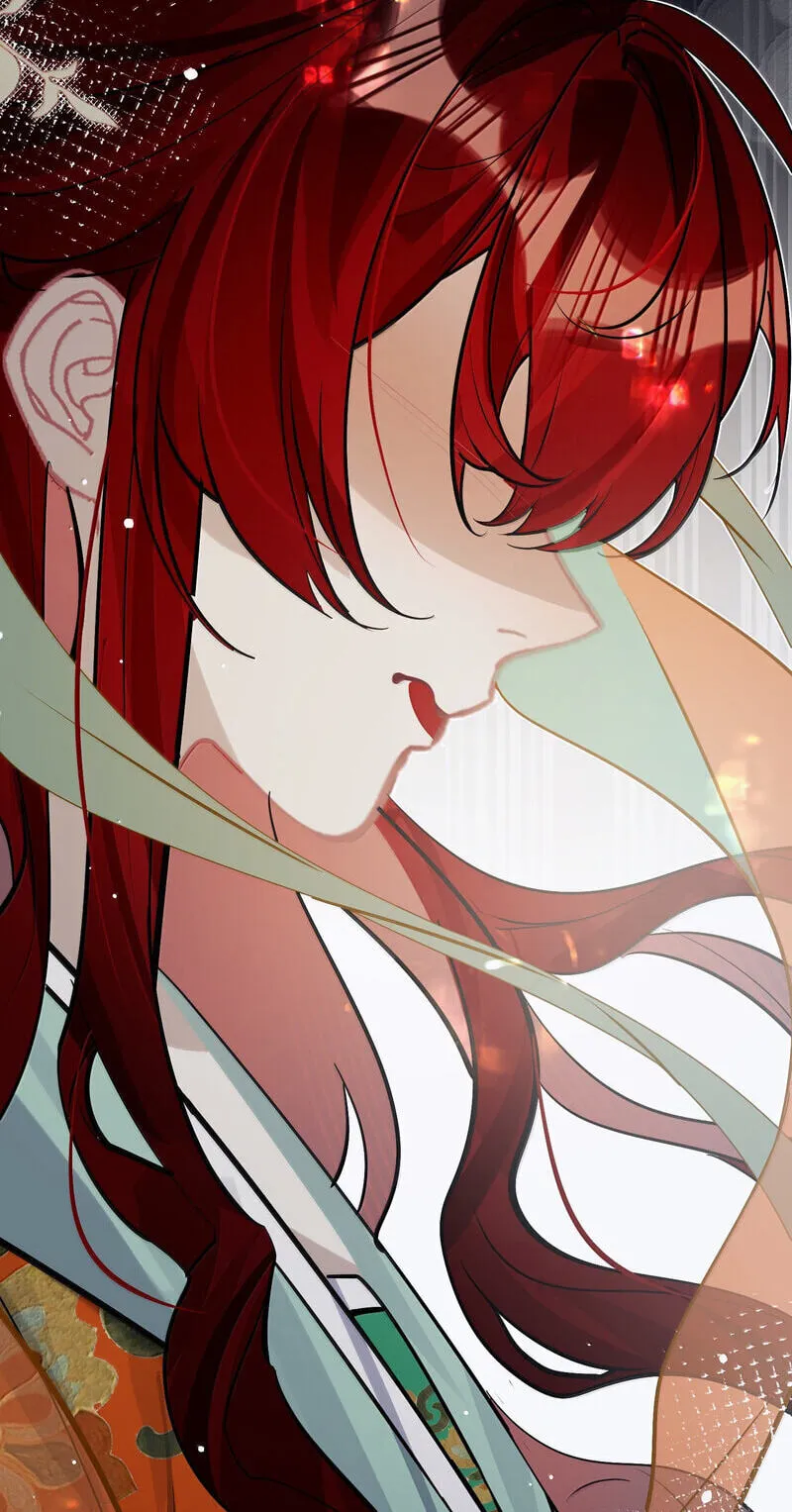 Chan Zhi Chapter 53 page 21 - 