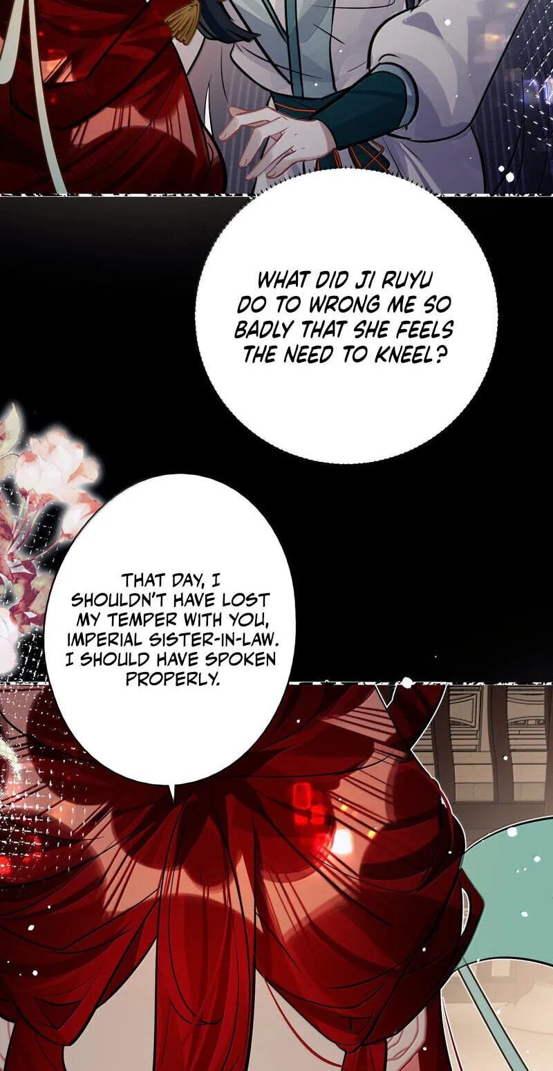 Chan Zhi Chapter 53 page 29 - 