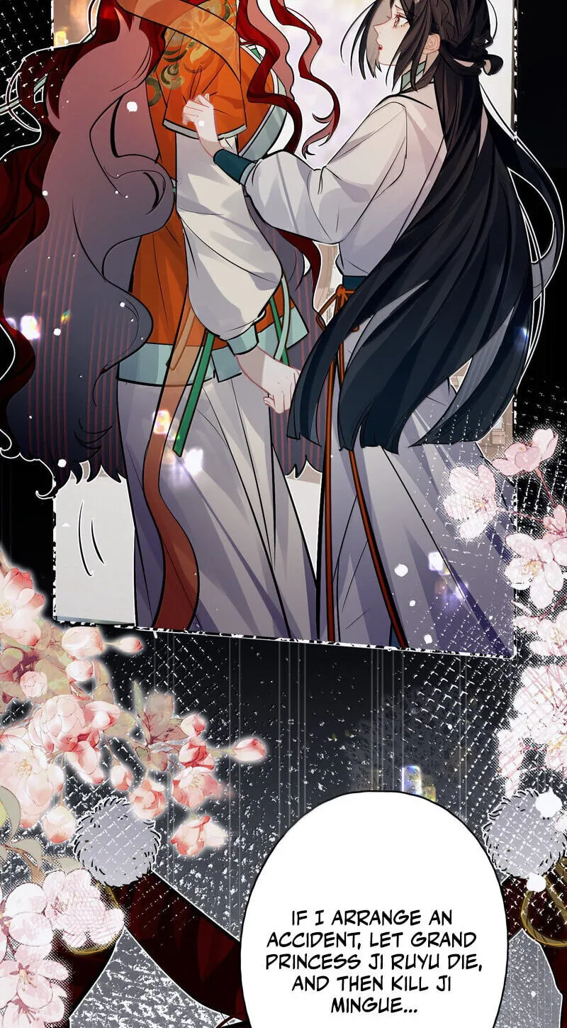 Chan Zhi Chapter 53 page 41 - 