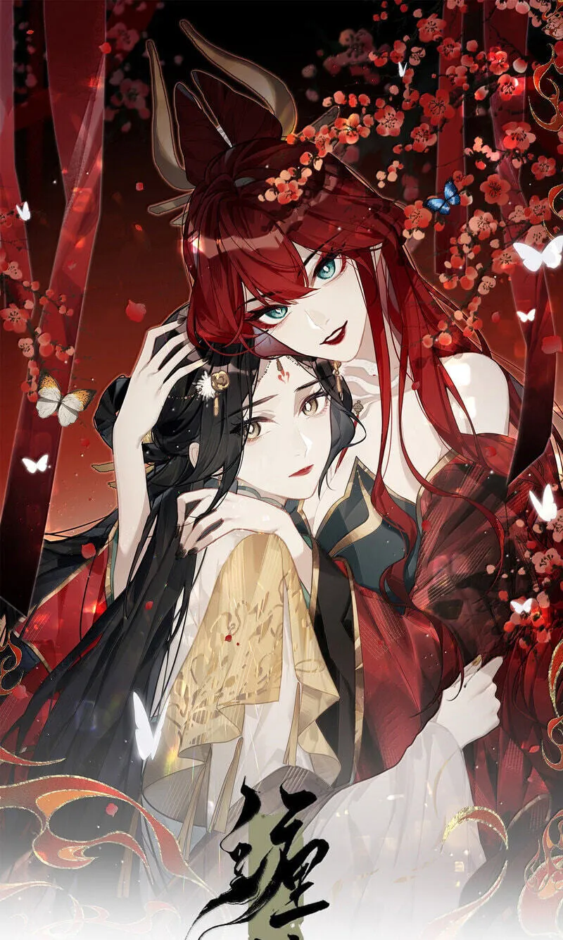 Chan Zhi Chapter 55 page 1 - 
