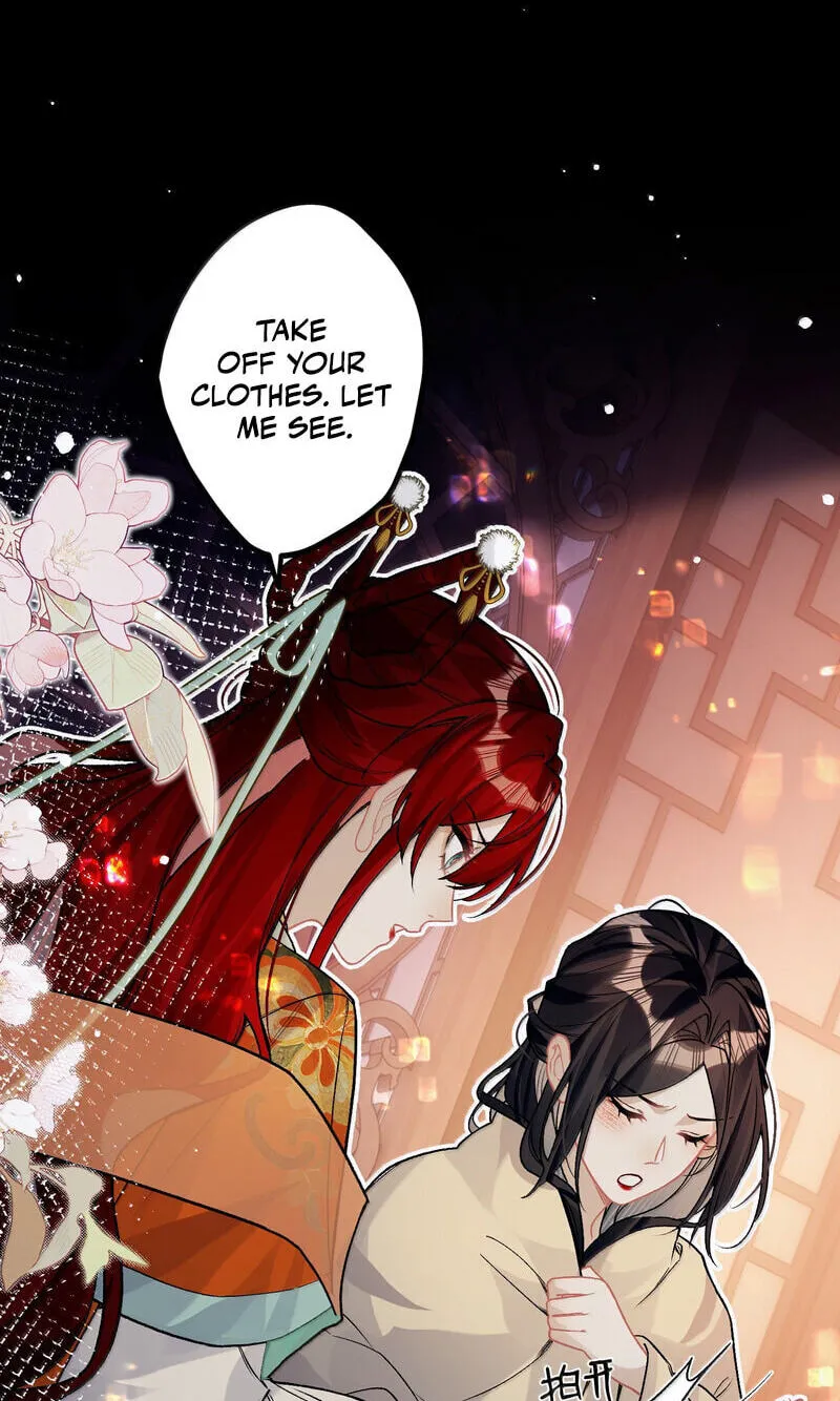 Chan Zhi Chapter 55 page 3 - 