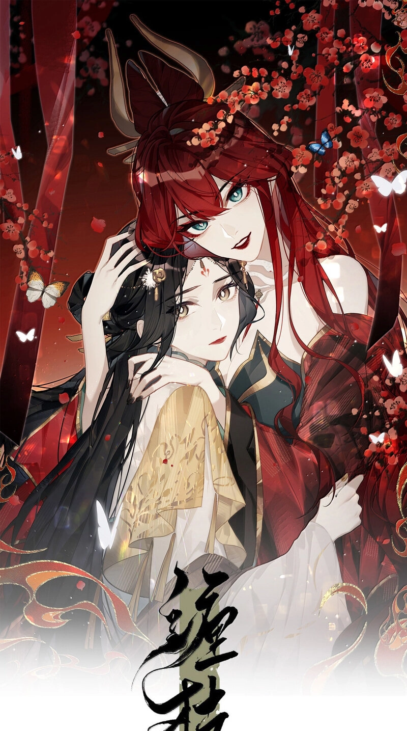 Chan Zhi Chapter 57 page 1 - 