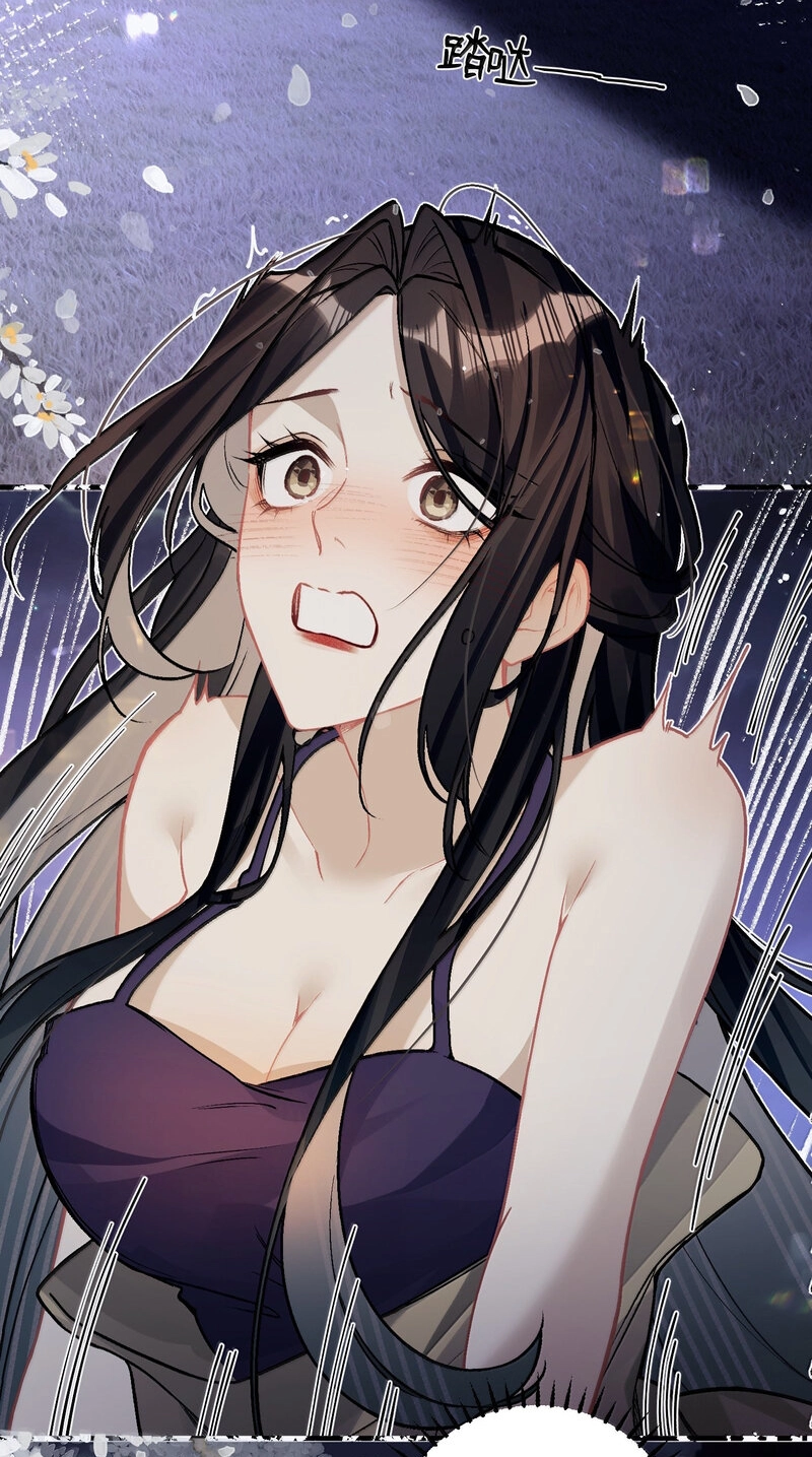 Chan Zhi Chapter 57 page 4 - 
