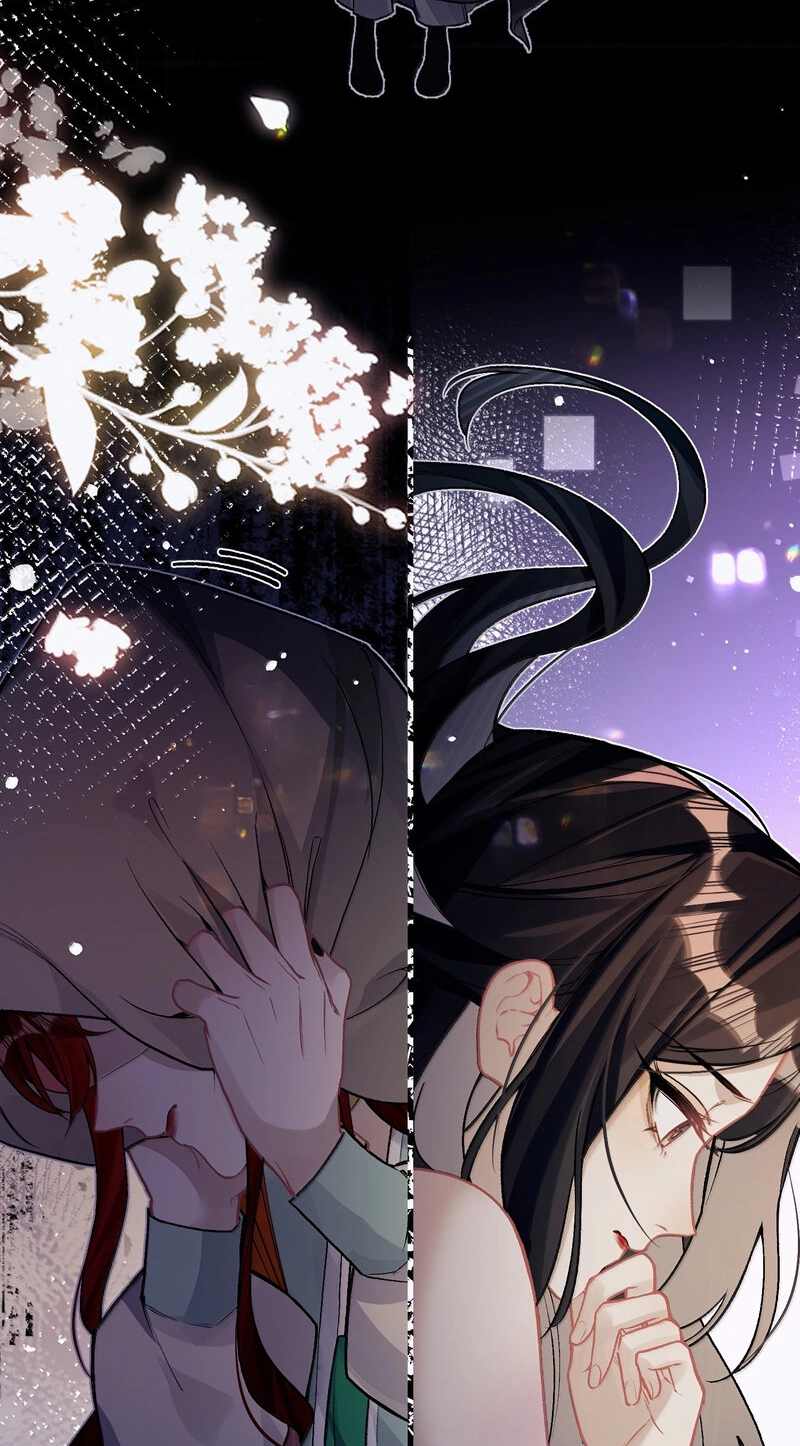 Chan Zhi Chapter 57 page 34 - 