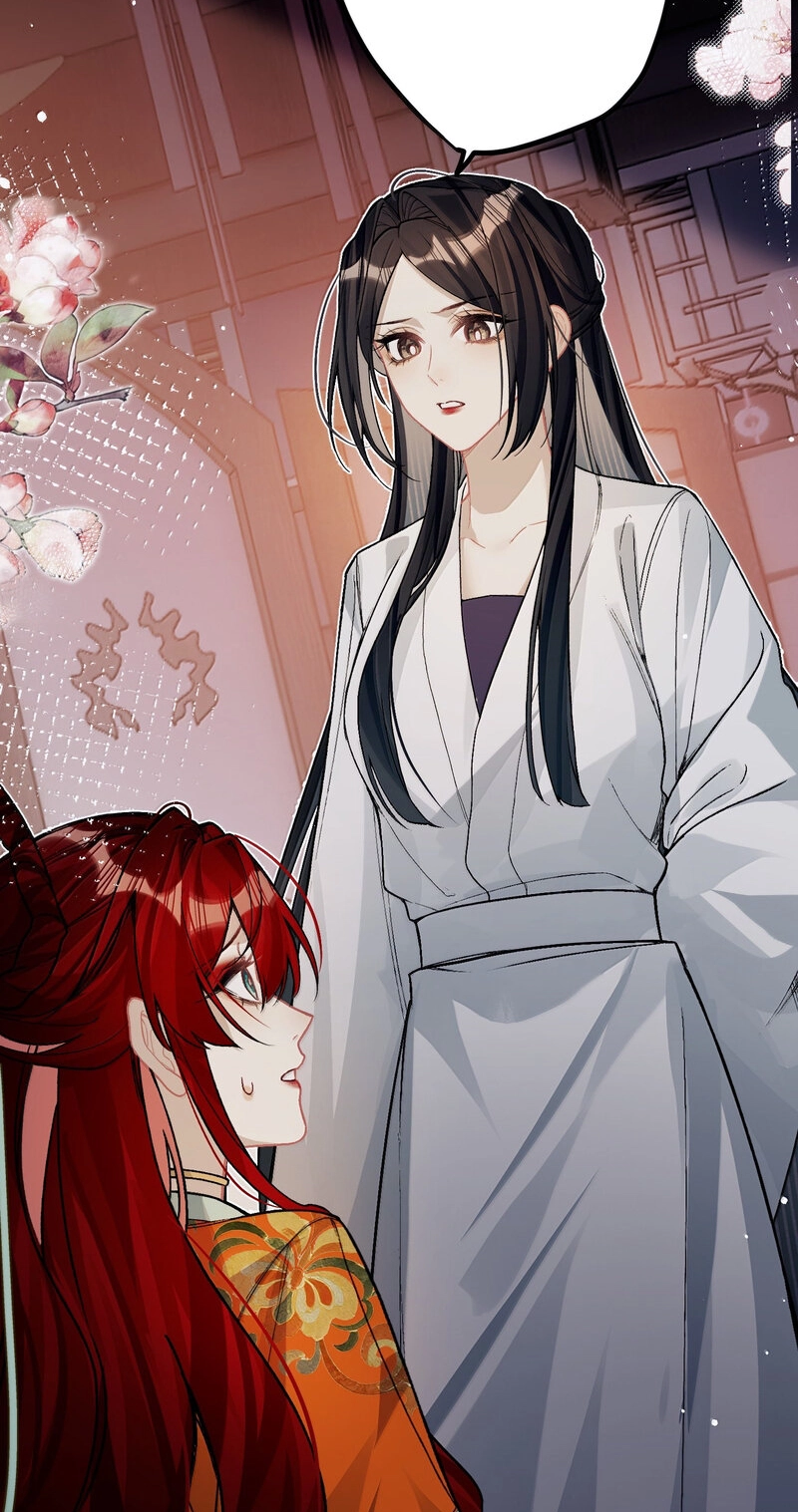 Chan Zhi Chapter 59 page 7 - 