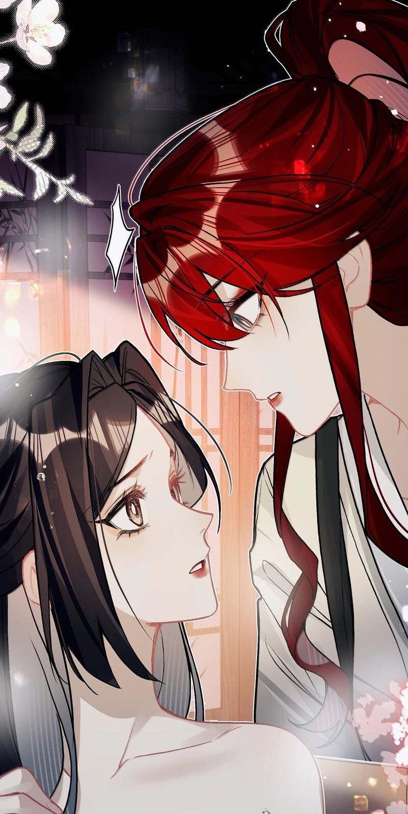 Chan Zhi Chapter 60 page 3 - 