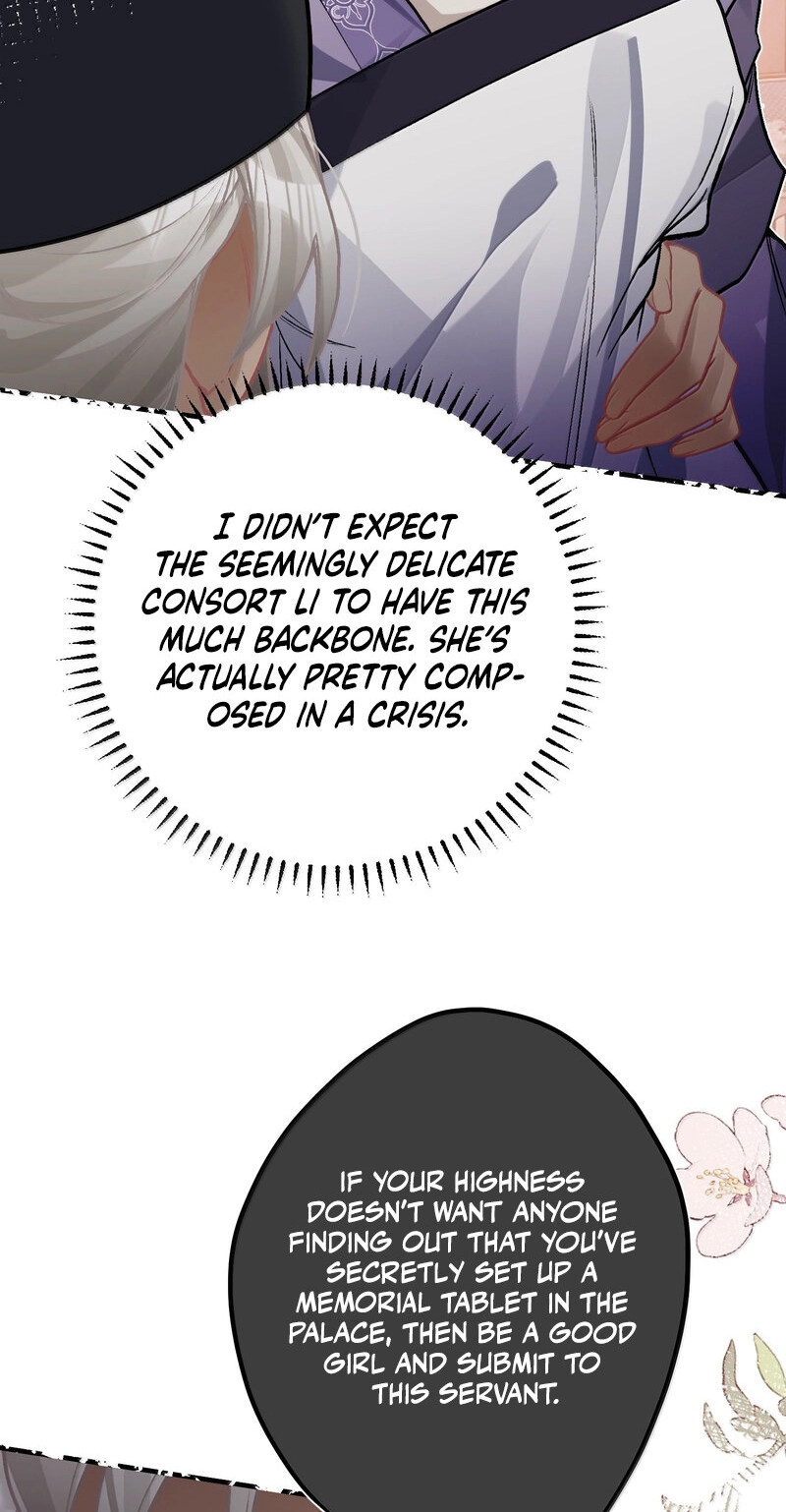 Chan Zhi Chapter 60 page 33 - 