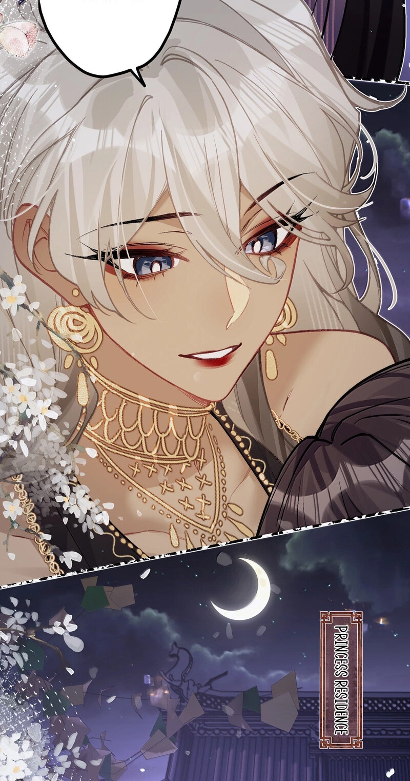 Chan Zhi Chapter 60 page 45 - 