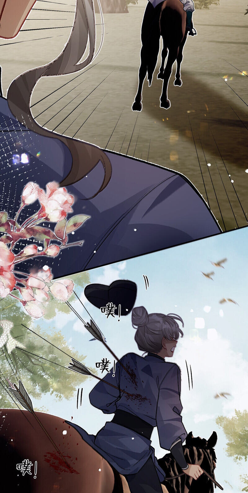 Chan Zhi Chapter 62 page 34 - 