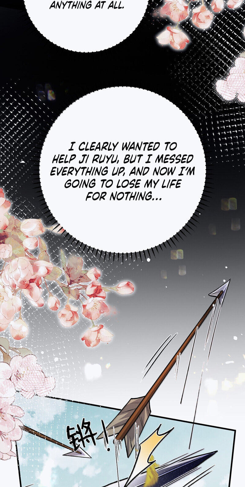 Chan Zhi Chapter 62 page 41 - 
