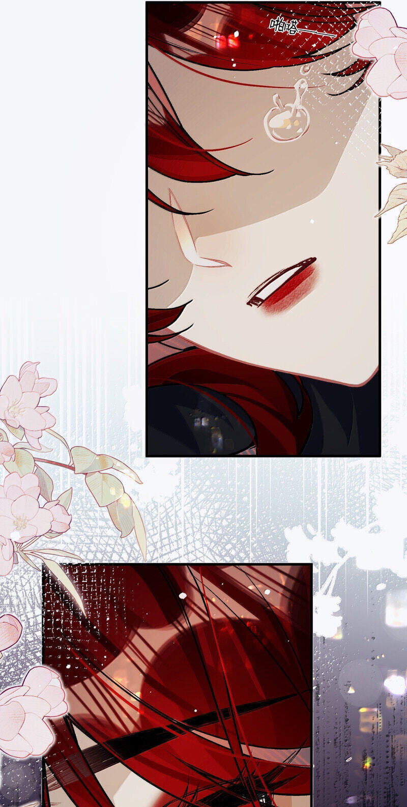 Chan Zhi Chapter 63 page 28 - 
