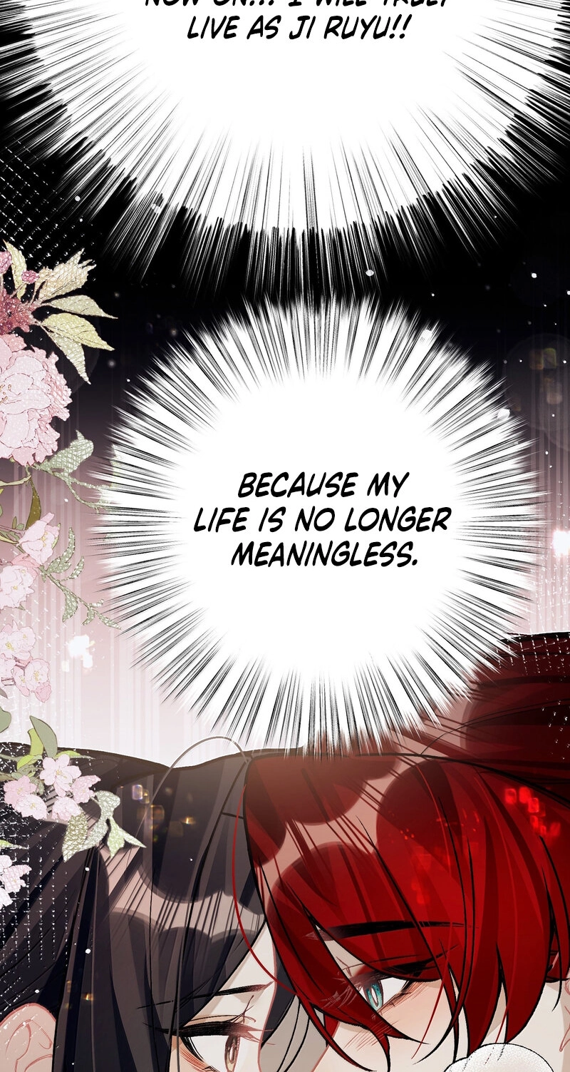Chan Zhi Chapter 64 page 17 - 