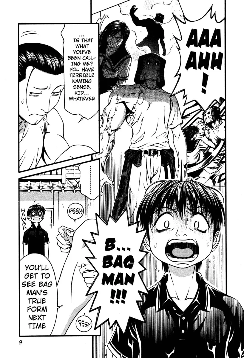Change 123 Chapter 10 page 7 - 