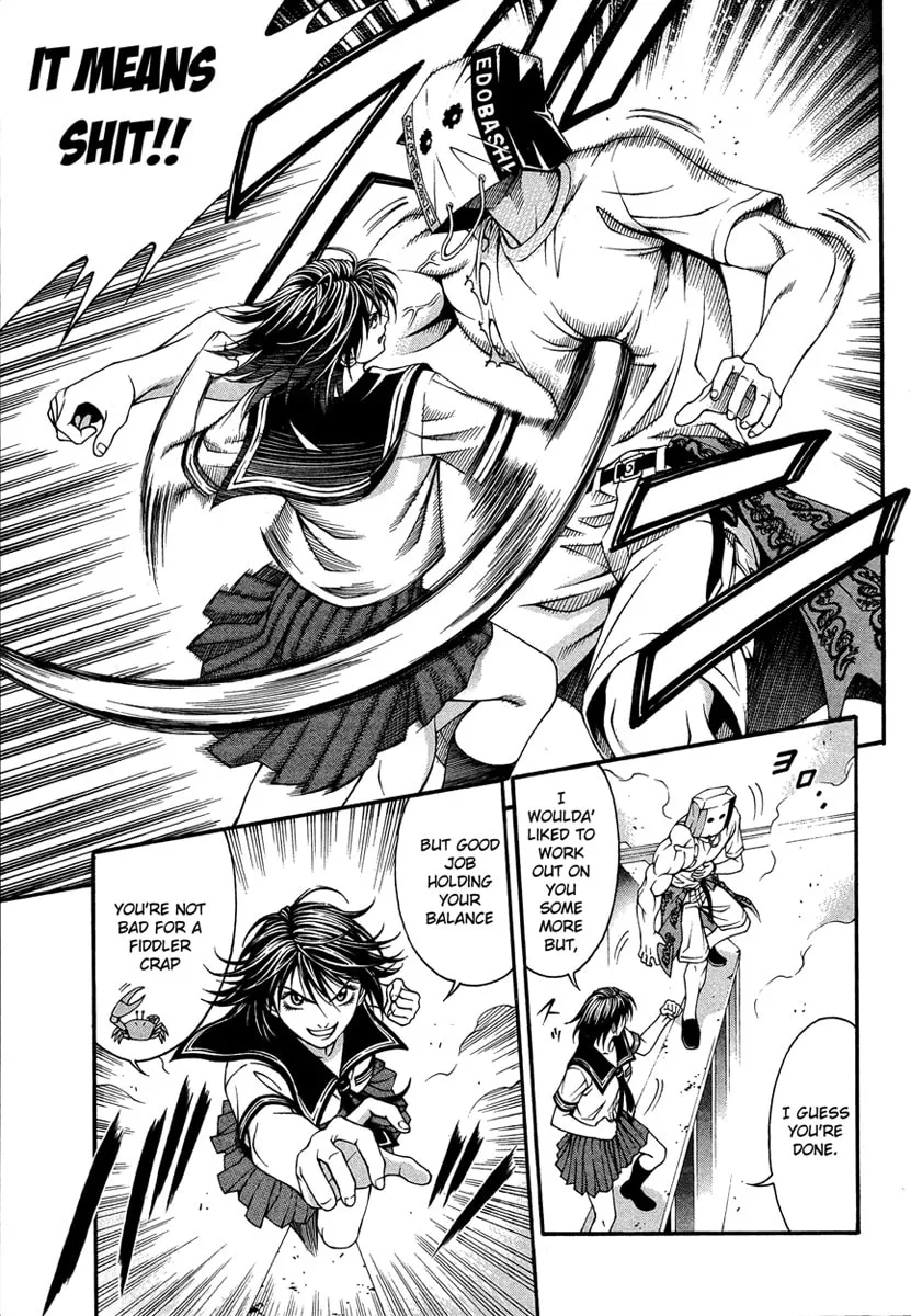 Change 123 Chapter 5 page 17 - 