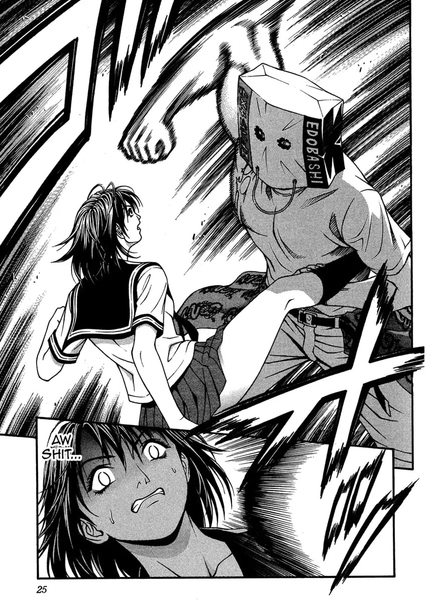 Change 123 Chapter 5 page 19 - 