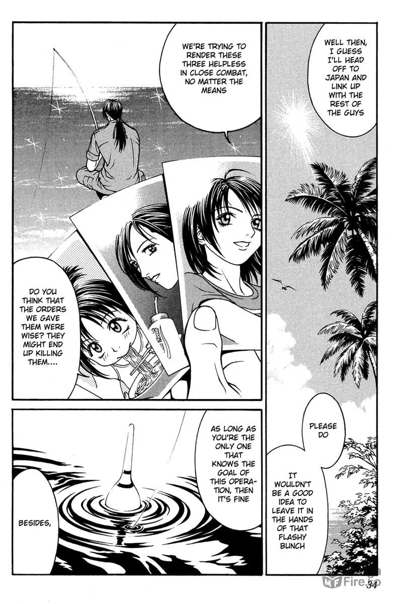 Change 123 Chapter 5 page 27 - 