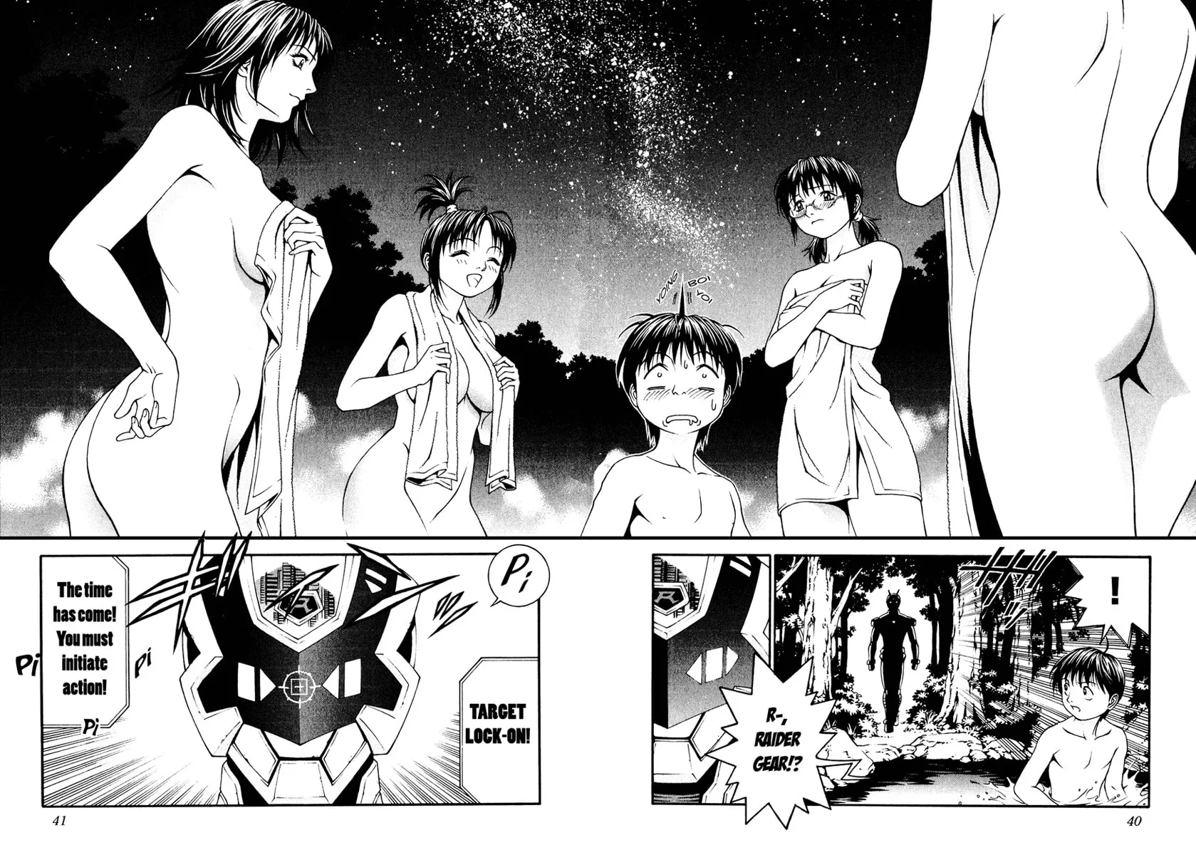 Change 123 Chapter 6 page 2 - 