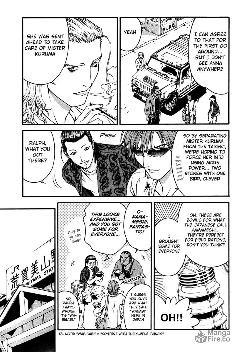 Change 123 Chapter 6 page 12 - 