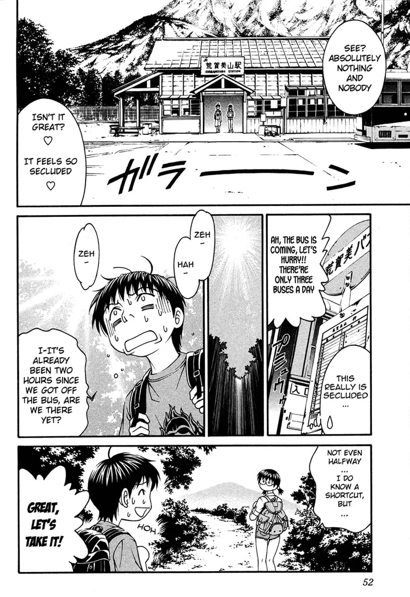 Change 123 Chapter 6 page 13 - 