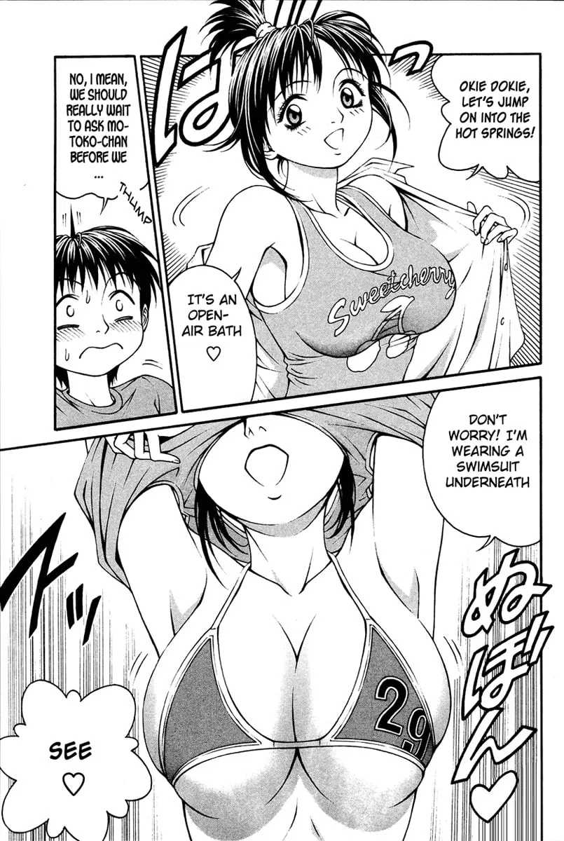 Change 123 Chapter 6 page 22 - 